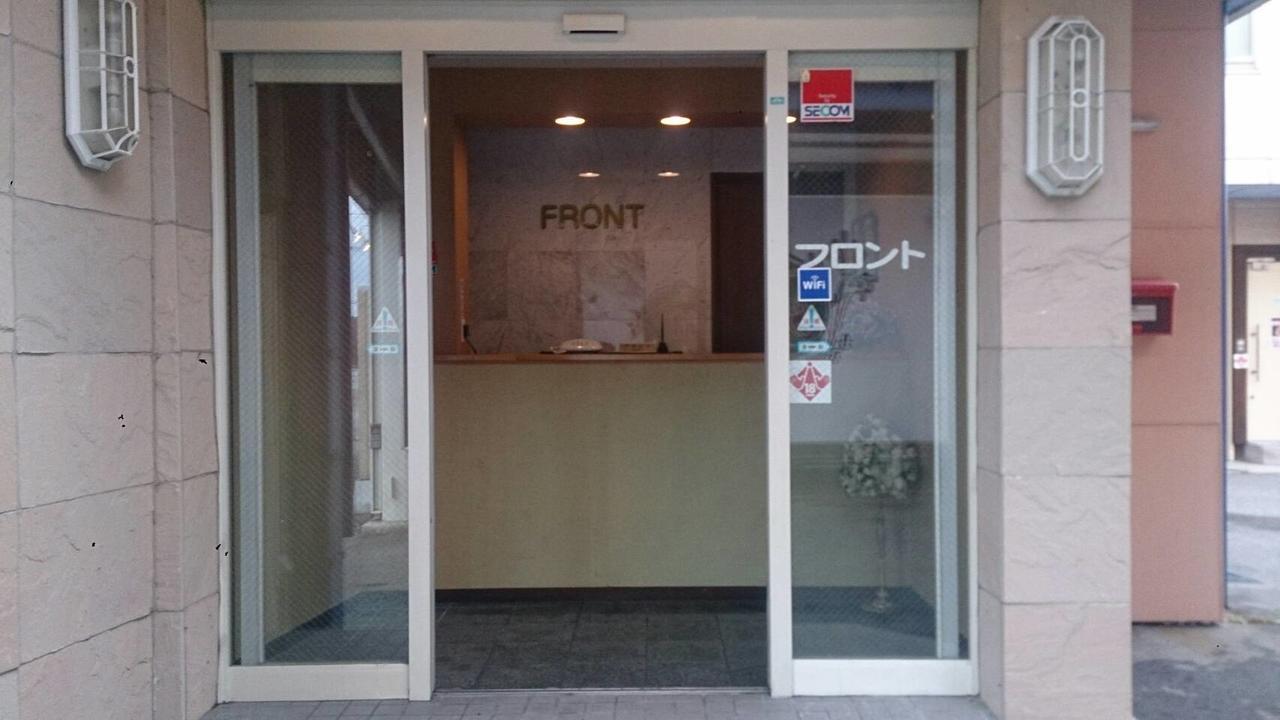 Higashine Hotel Sindbad Yamagata (Adults Only) מראה חיצוני תמונה