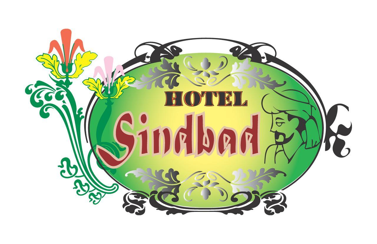 Higashine Hotel Sindbad Yamagata (Adults Only) מראה חיצוני תמונה